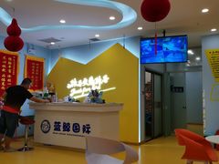 -蓝鲸国际少儿游泳训练中心(爱建店)