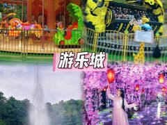 -龙门水都景区