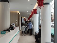 -北京地坛口腔门诊部
