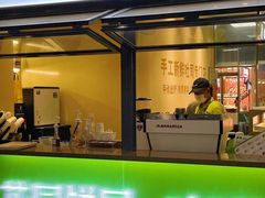 -花园饼屋·吐司蛋糕面包(星海店)