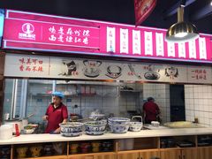 -兰州陈记牛肉面 ·烧烤· 铜锅涮肉(万达店)