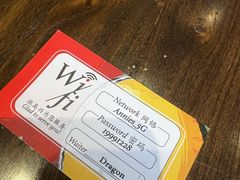 -安妮意大利餐厅(世贸天阶店)