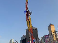 -友邦嘉年华