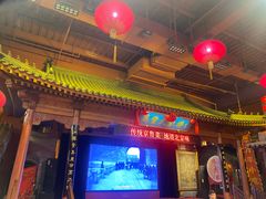 -正阳门饭庄·烤鸭·北京菜(万丰路七里庄店)