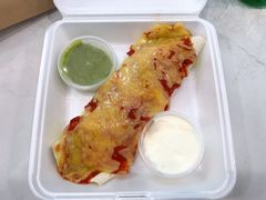 -Mochachos Carousel