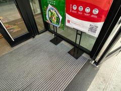 -魏家凉皮(来广营店)