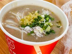 -汪记鲜鱼糊汤粉(沈阳路总店)