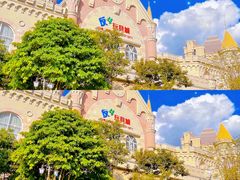 -恒大世纪梦幻城