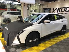 -利美特•威固V-KOOL双膜(杨浦授权店)