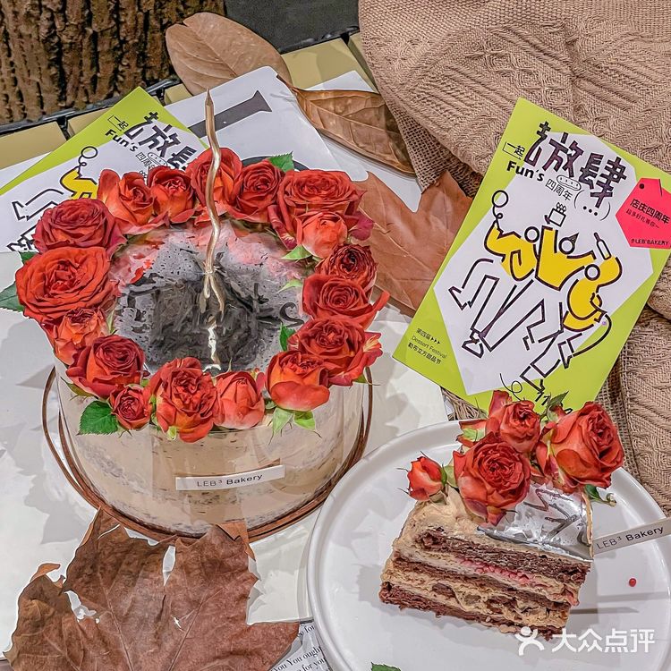 感恩节必备仪式感满满的🥀落日保加利亚蛋糕