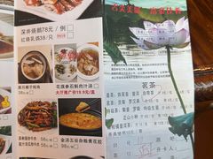 -富豪海鲜酒家(常平店)