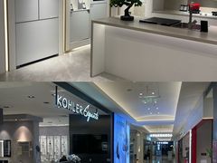 -红星美凯龙北京至尊MALL(东四环中路店)