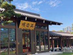 -法华学问寺-停车场