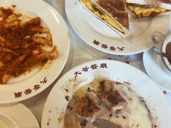 -大哥餐厅(西城花园店)