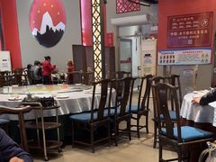 -邑家人·山水四合院