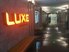 -百美汇影城(LUXE嘉里中心店)