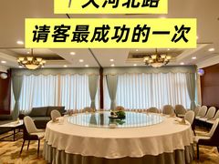 -阿一鲍鱼·20年匠心传承(天河北旗舰店)