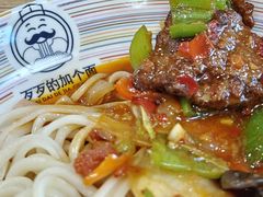 -歹歹的加个面过油肉拌面(贵州路店)