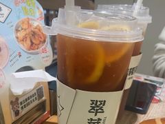 -翠华餐厅(东门店)