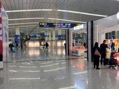 -石家庄正定国际机场-T2航站楼