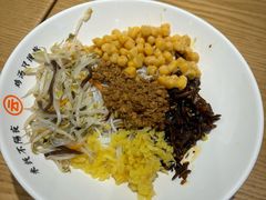 -云味馆·云南菜·云南米线(地王店)