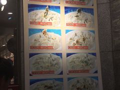 -牟传仁饭庄(星海店)