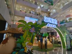 -凯德MALL(西直门店)