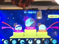 -白玉串城(南六中路店)