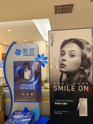 -北京亚运村美中宜和妇儿医院