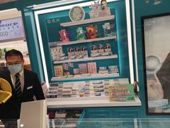 -大明眼镜(金源新燕莎MALL店)