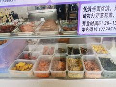 -秋英饭团(大庙新村店)