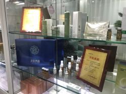 -荟草堂专业痘肌皮肤管理