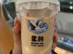 -雾鲜(KKMALL店)