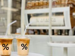 -% Arabica阿拉比卡咖啡(深圳湾万象城店)