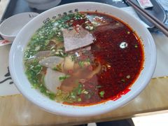-马子禄牛肉面(金宝街店)