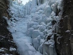 -大平台龙居瀑布旅游区