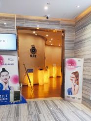 点击看大图 -修身堂美容SPA