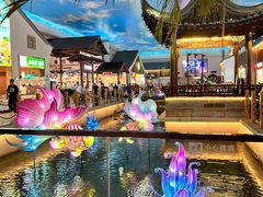 -苏州味道(阳澄湖服务区店)