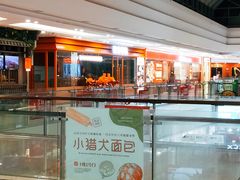 -万达广场(福州金融街店)