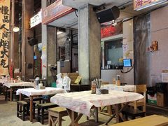 -文和友老长沙龙虾馆(化龙池店)