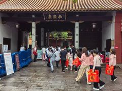 -南岳衡山风景名胜区-南岳大庙