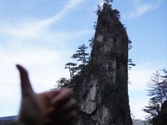 -大明山自然探索公园