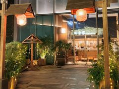 -田舍家Inakaya(天汇igc店)