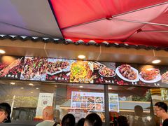 -老黄记手撕烤兔(玉林街店)