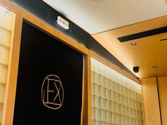 -鮨政·Omakase(万象城店)