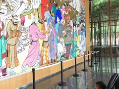 -汉长安城未央宫国家考古遗址公园