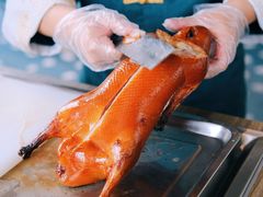 -成都海湾酒店·海湾壹品中餐厅(远大购物中心店)