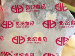 -欣旺·迎宾楼·百年无锡菜