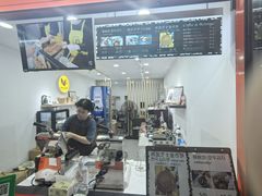 -莫朗核桃饼(虹泉路店)