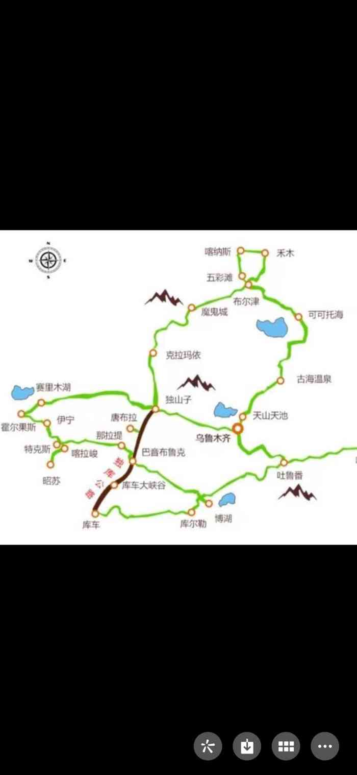 88号伊犁云海饭庄